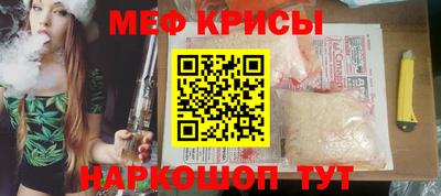 спиды Пыть-Ях