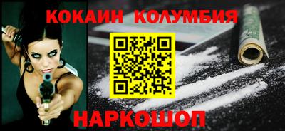 спиды Пыть-Ях