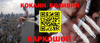 тгк Пушкино