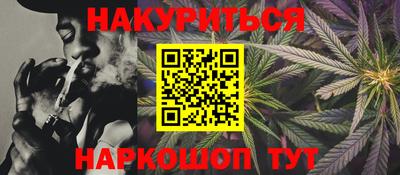 спиды Пыть-Ях
