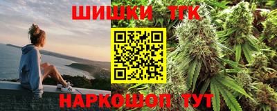 спиды Пыть-Ях