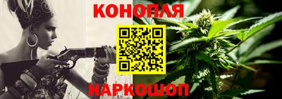 бутират Пугачёв