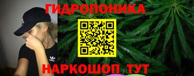 спиды Пыть-Ях