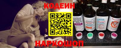 тгк Пушкино