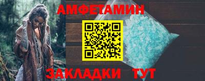 тгк Пушкино