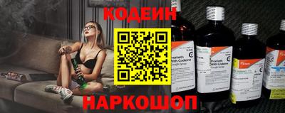 бутират Пугачёв