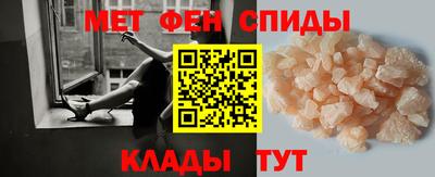 бутират Пугачёв