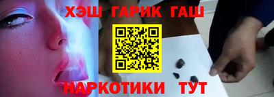 спиды Пыть-Ях