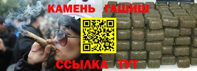 бутират Пугачёв