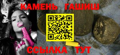 бутират Пугачёв