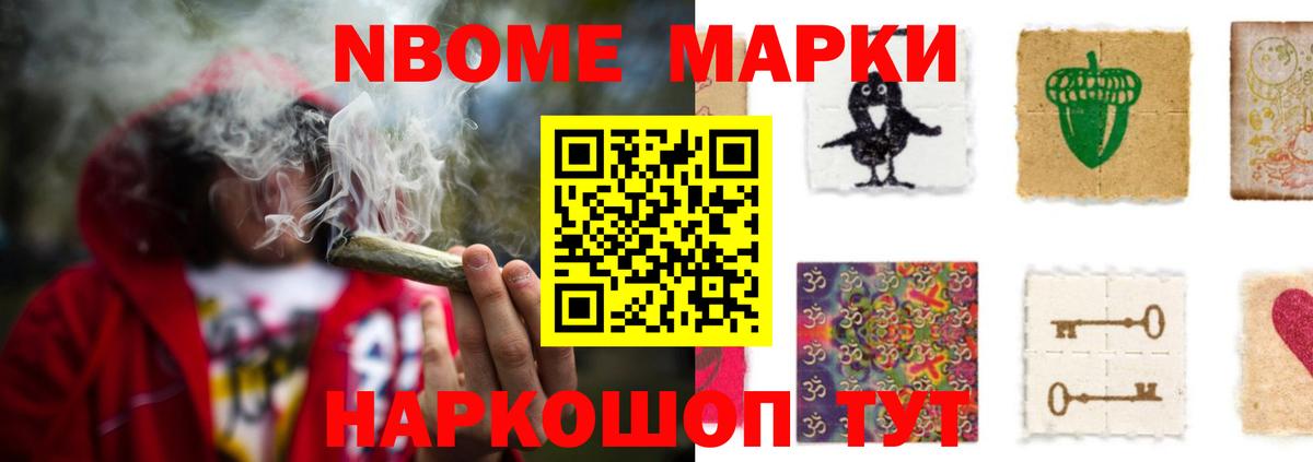 Лсд 25 экстази кислота  LSD-25 экстази ecstasy  Петрозаводск  LSD-25 экстази  Вход с VPN 